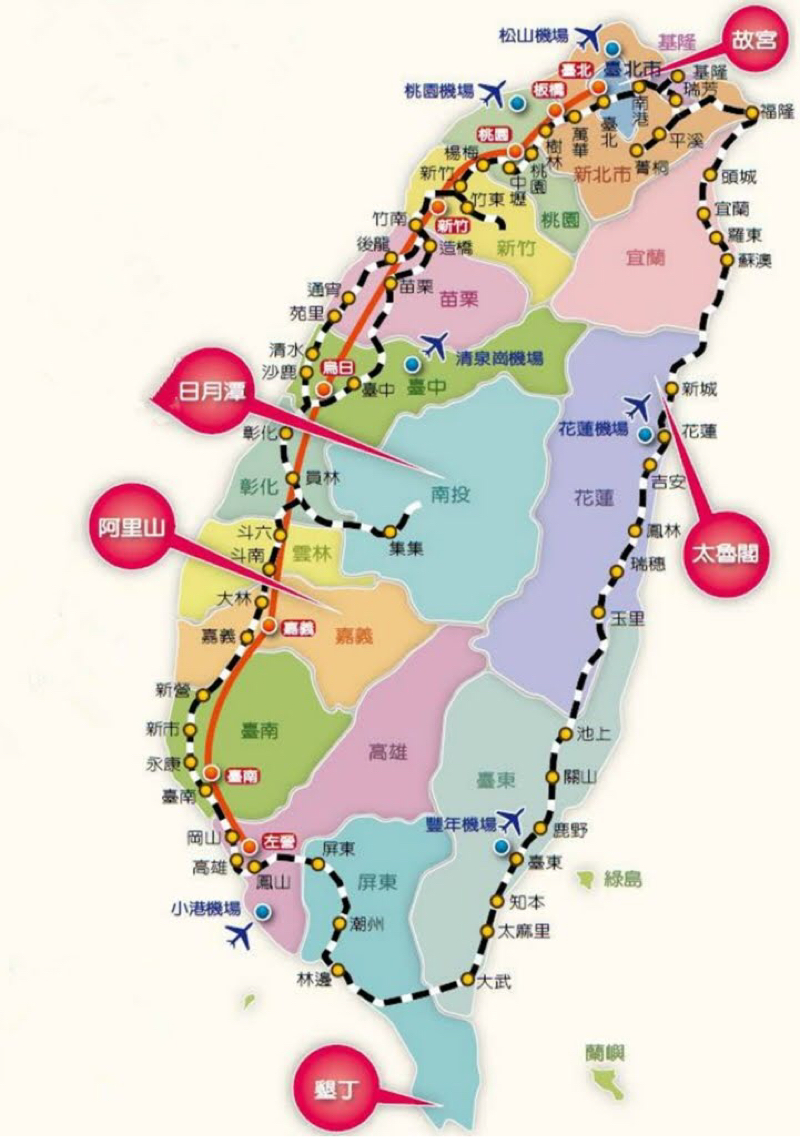 烙腮郎旅遊 - 台灣旅遊通