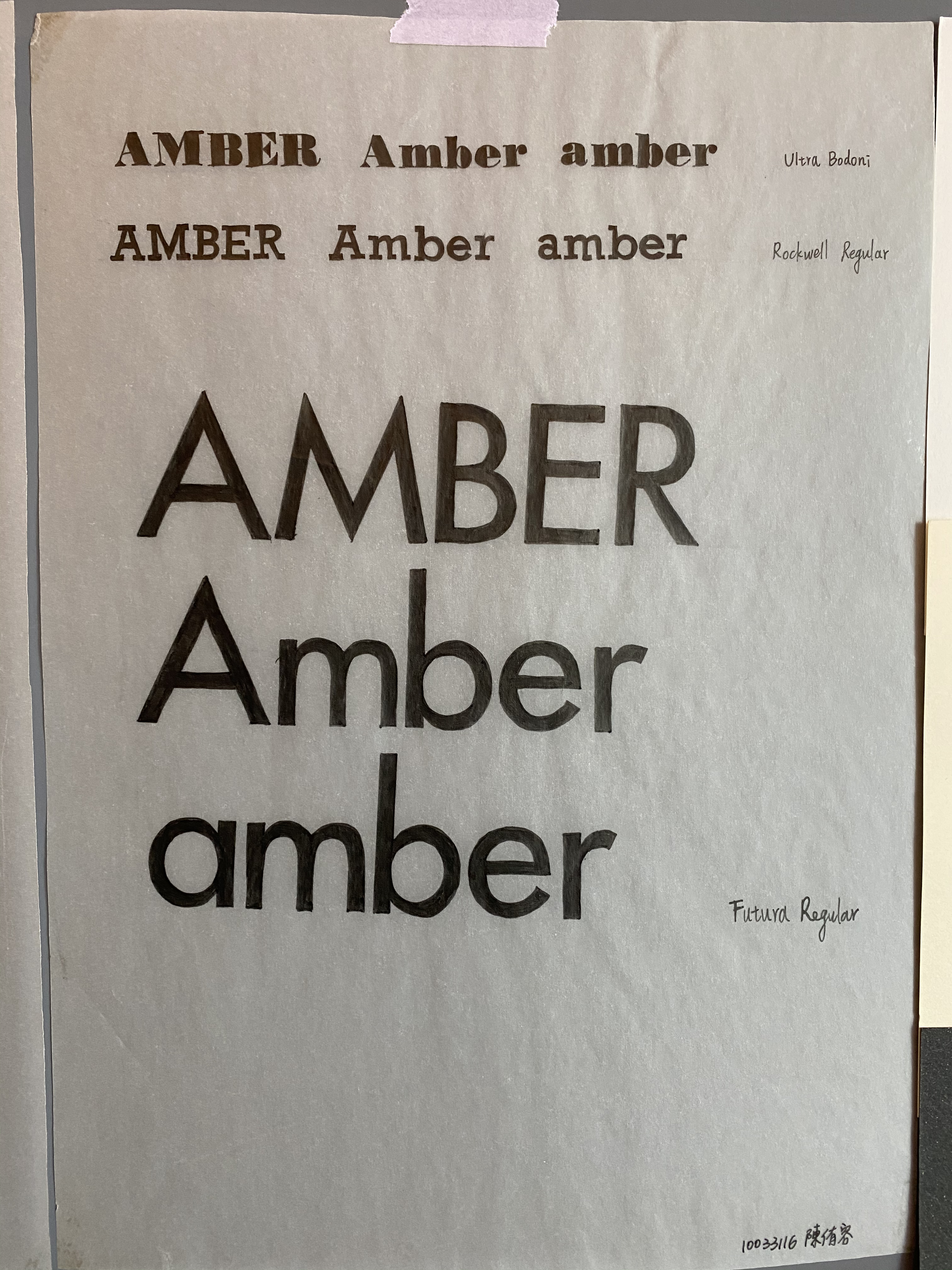 提供分享器ac服務的專家AC 工作室