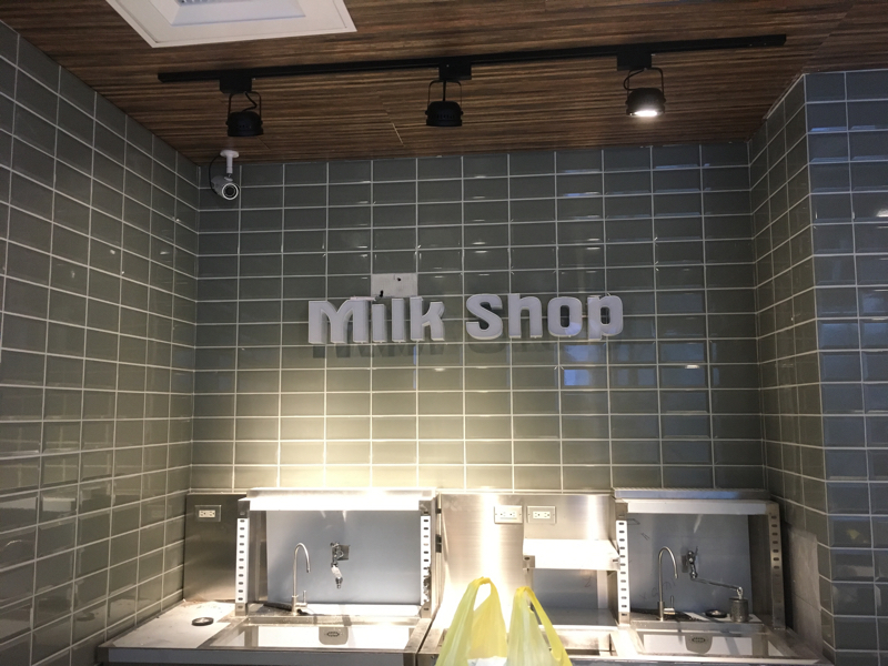 展荃科技有限公司 - 