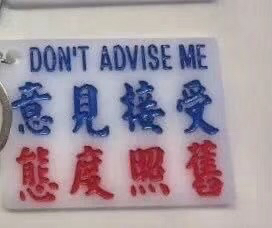 提供管理顧問服務的專家冠傑管理顧問有限公司