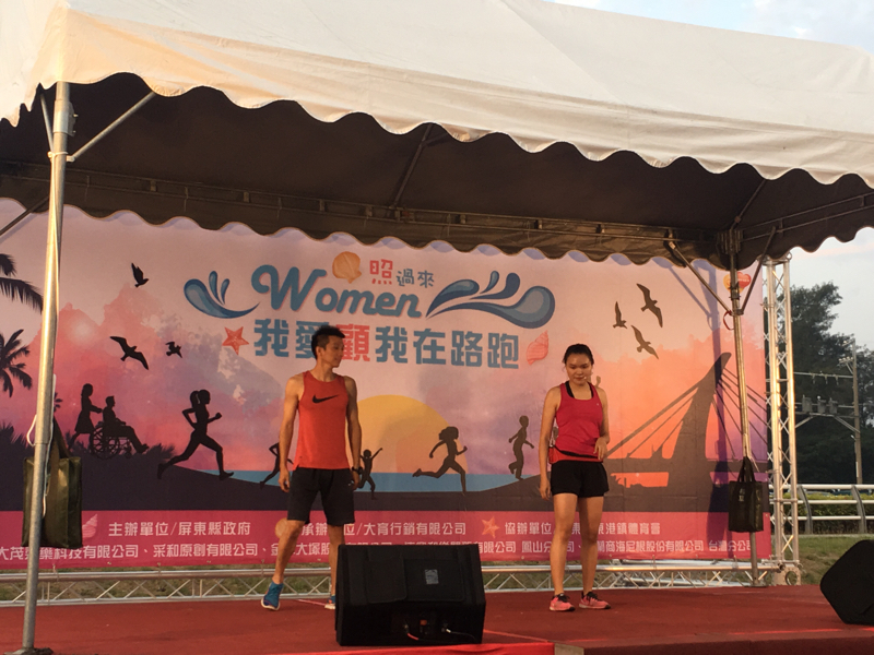 餅乾體能訓練工作室 - 