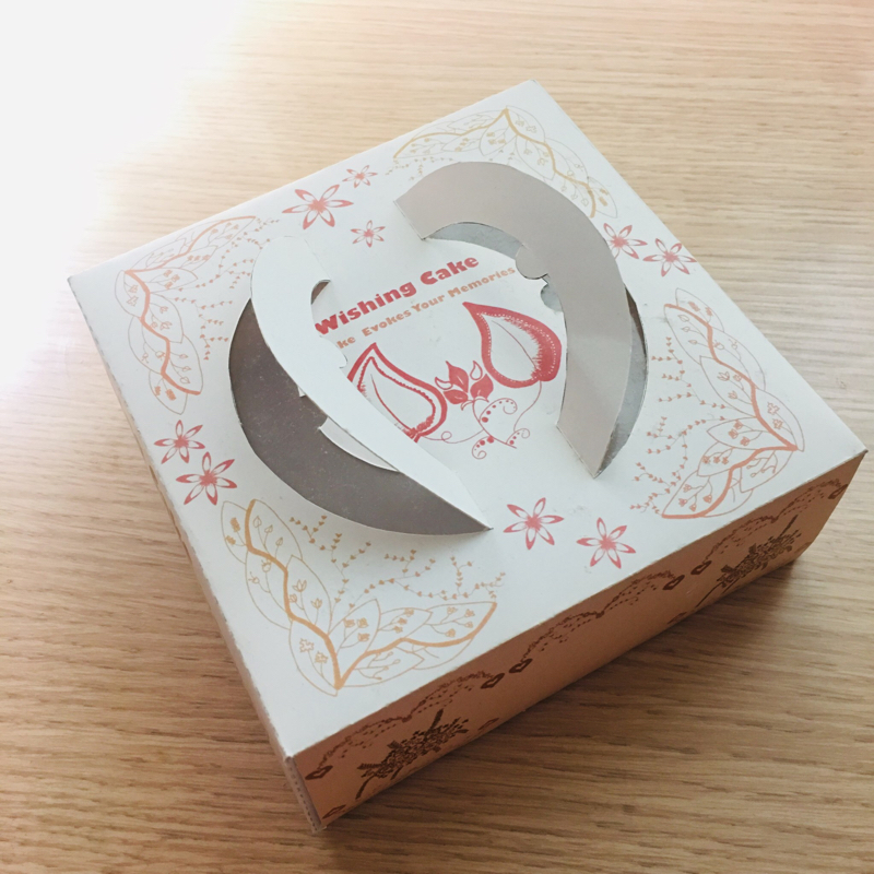 陳靖靜 - 包裝設計