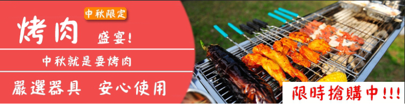 凱得國際行銷股份有限公司 - BN設計