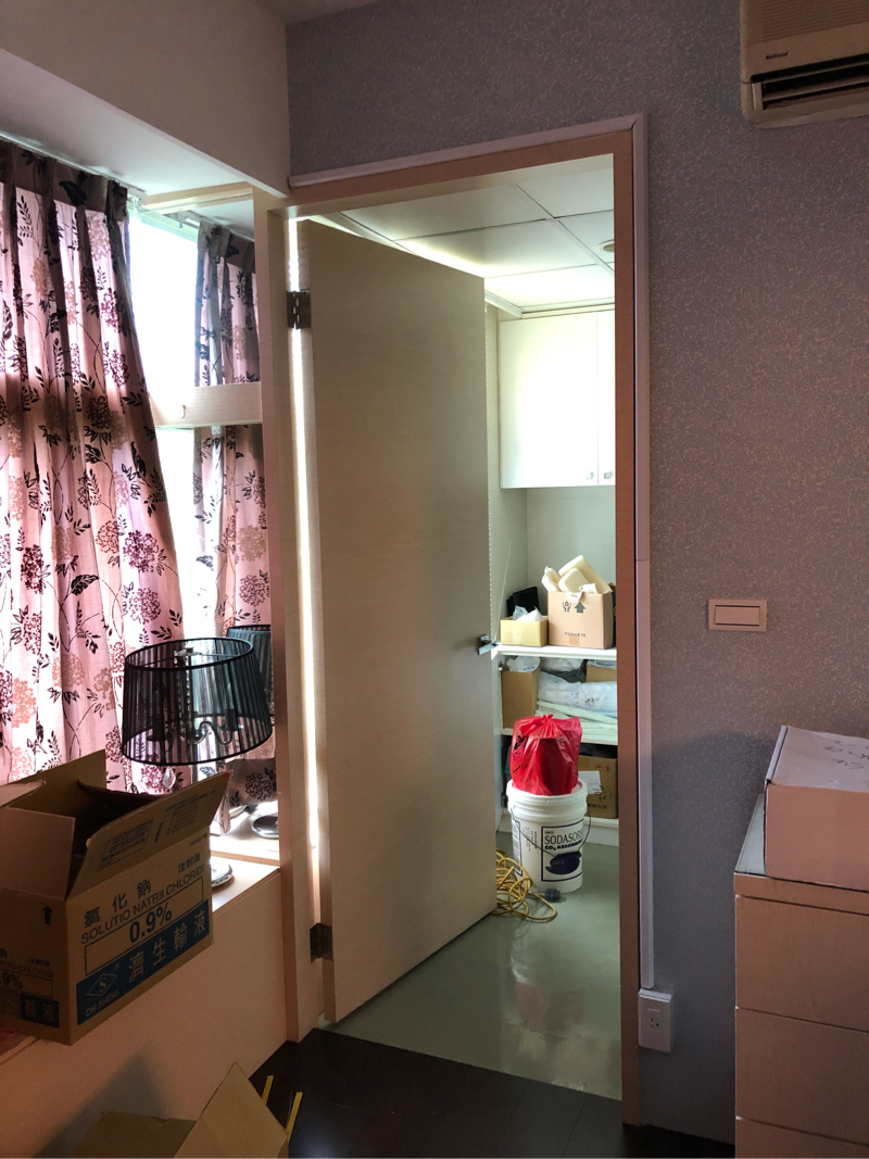 翊宸水電企業有限公司 - 