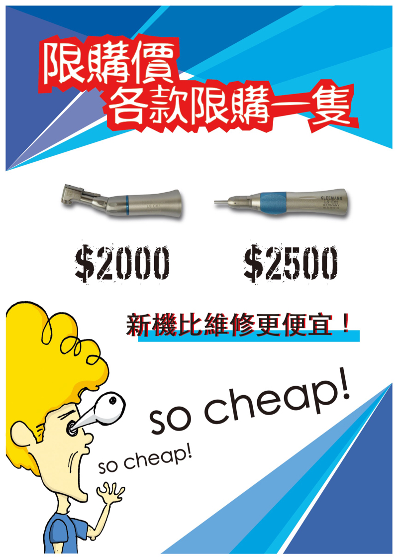 Intern Studio - 海報設計