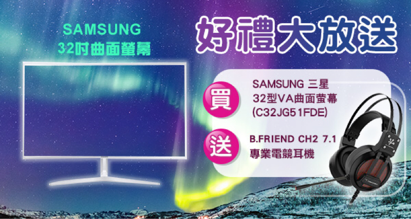 from dian - Bannner設計