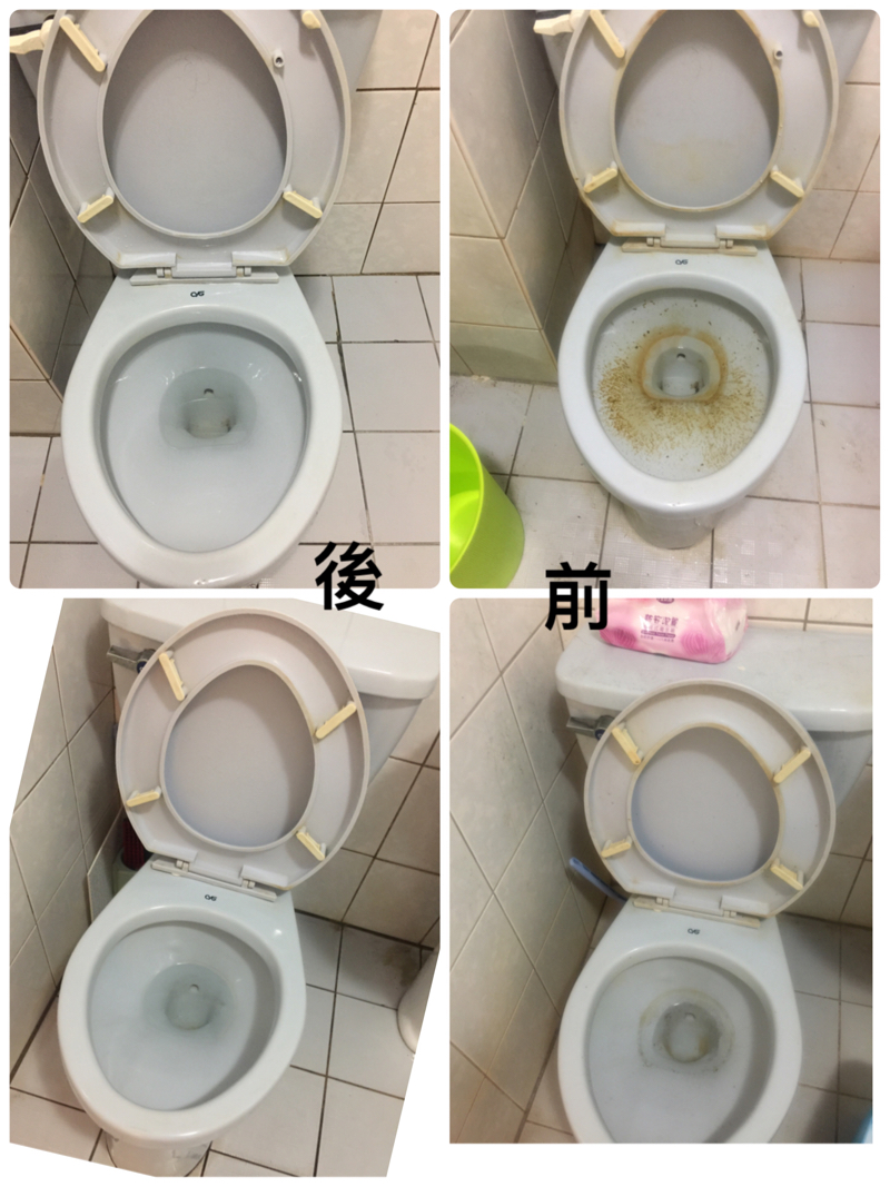 小星星清潔工作室 - 