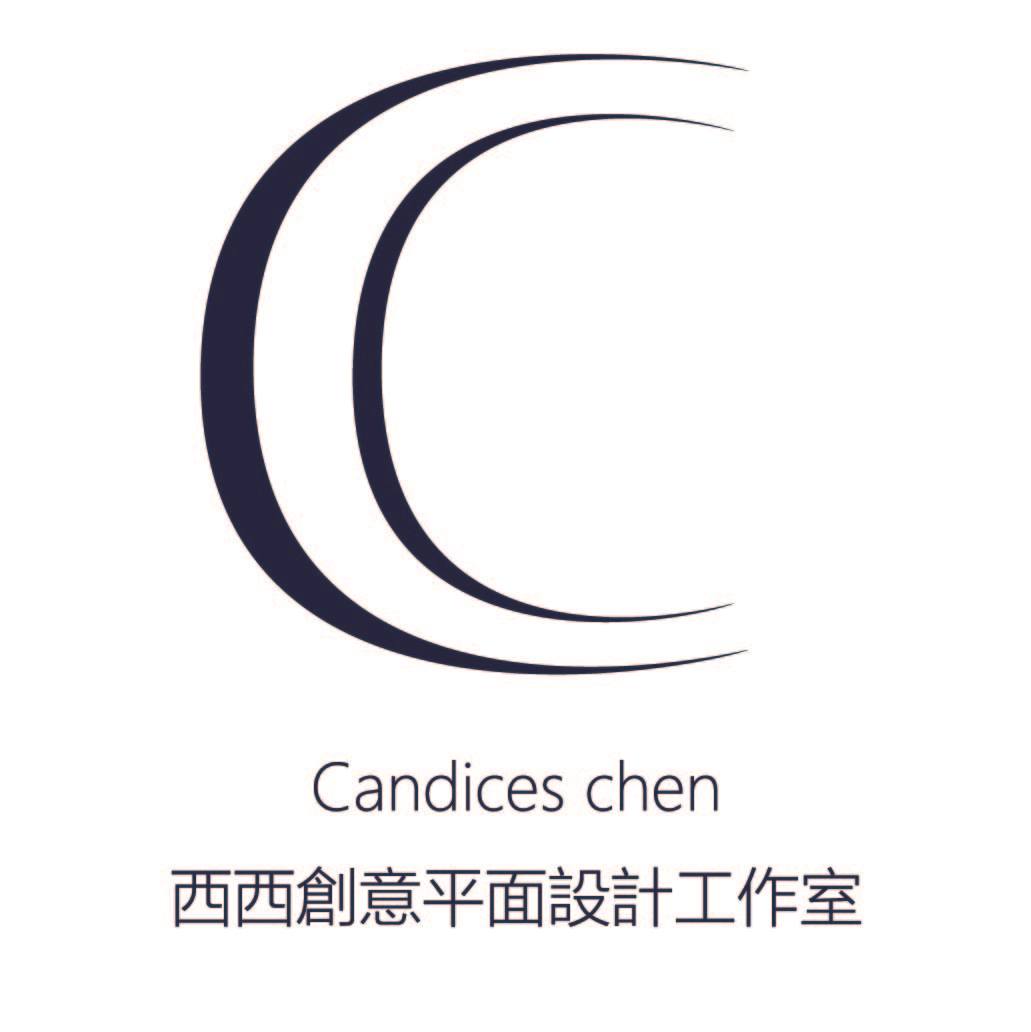 提供艾瑪絲ptt服務的專家西西平面設計工作室