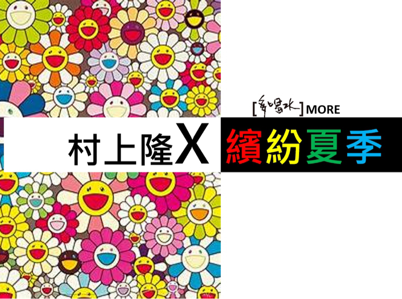 Ping 簡報 - 創意破題簡報封面
吸睛 主題呈現更強而有力