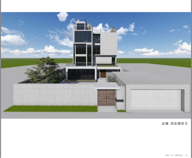 同向空間製作所 - 