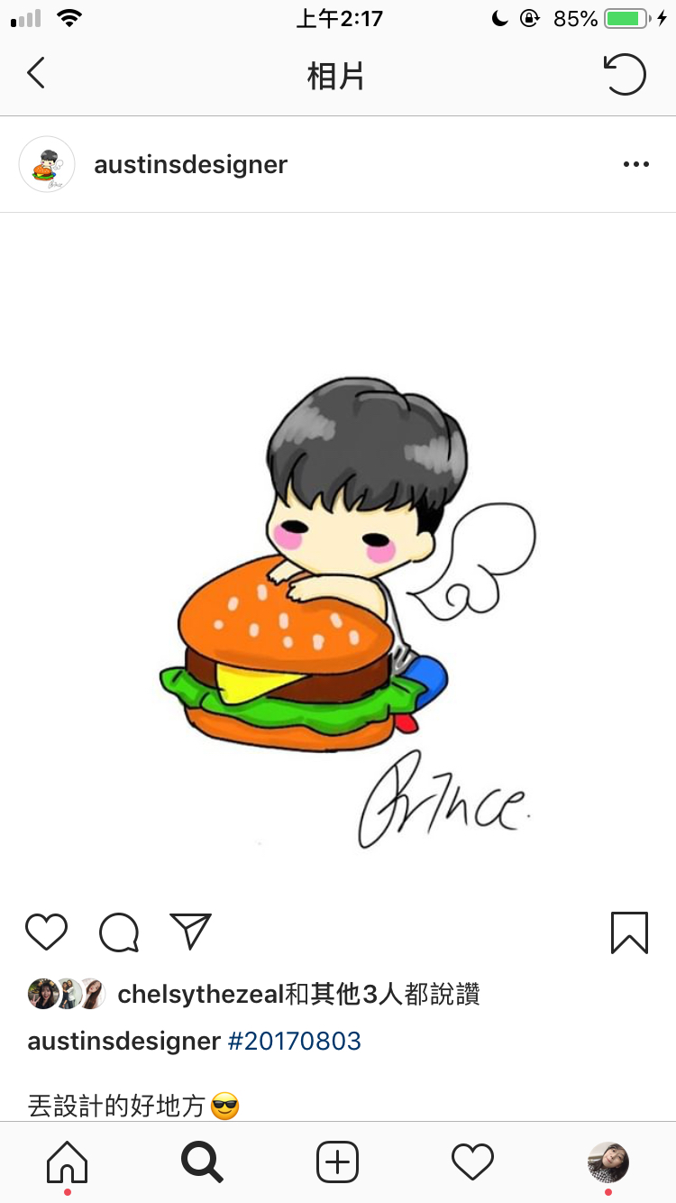 提供寫文服務的專家DL design 工作室