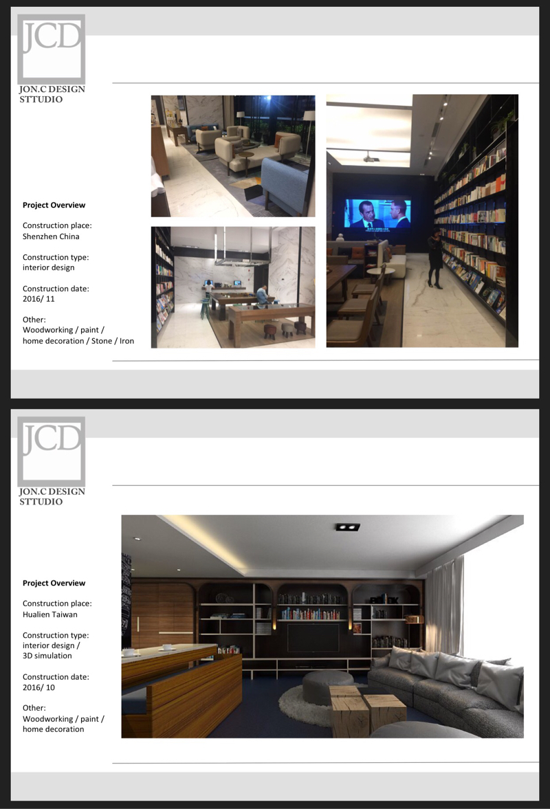 JCD STUDIO - 以往案例參考 3/6