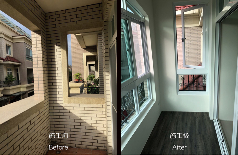 宇盛室內裝潢企業社 - 