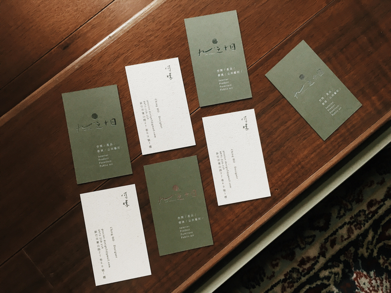 Clou.dy 入雲設計 - 