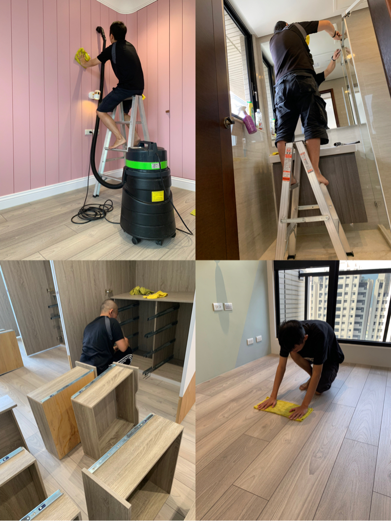 好幫手居家清潔 - 