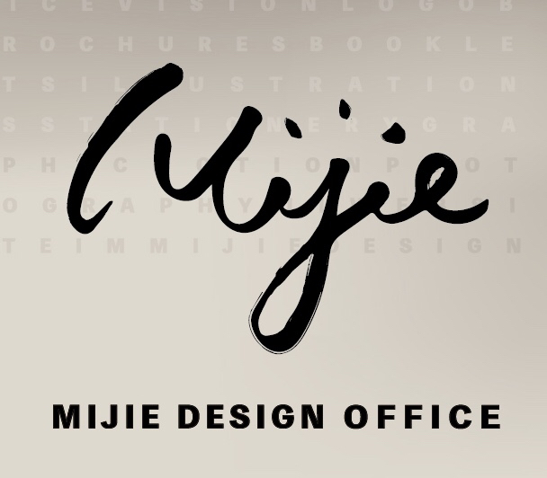 提供型錄服務的專家Mijie design