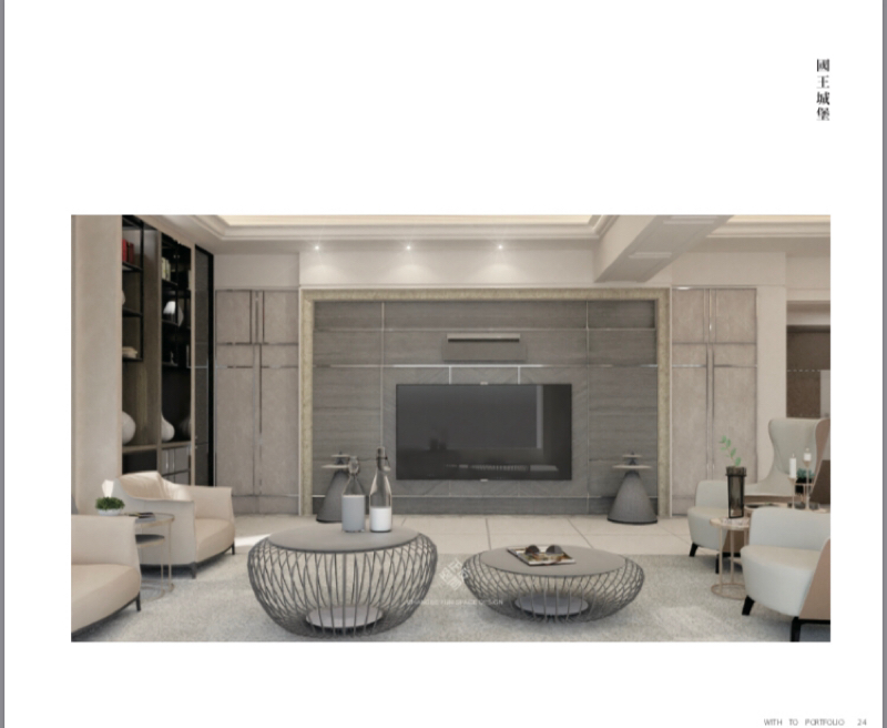 同向空間製作所 - 