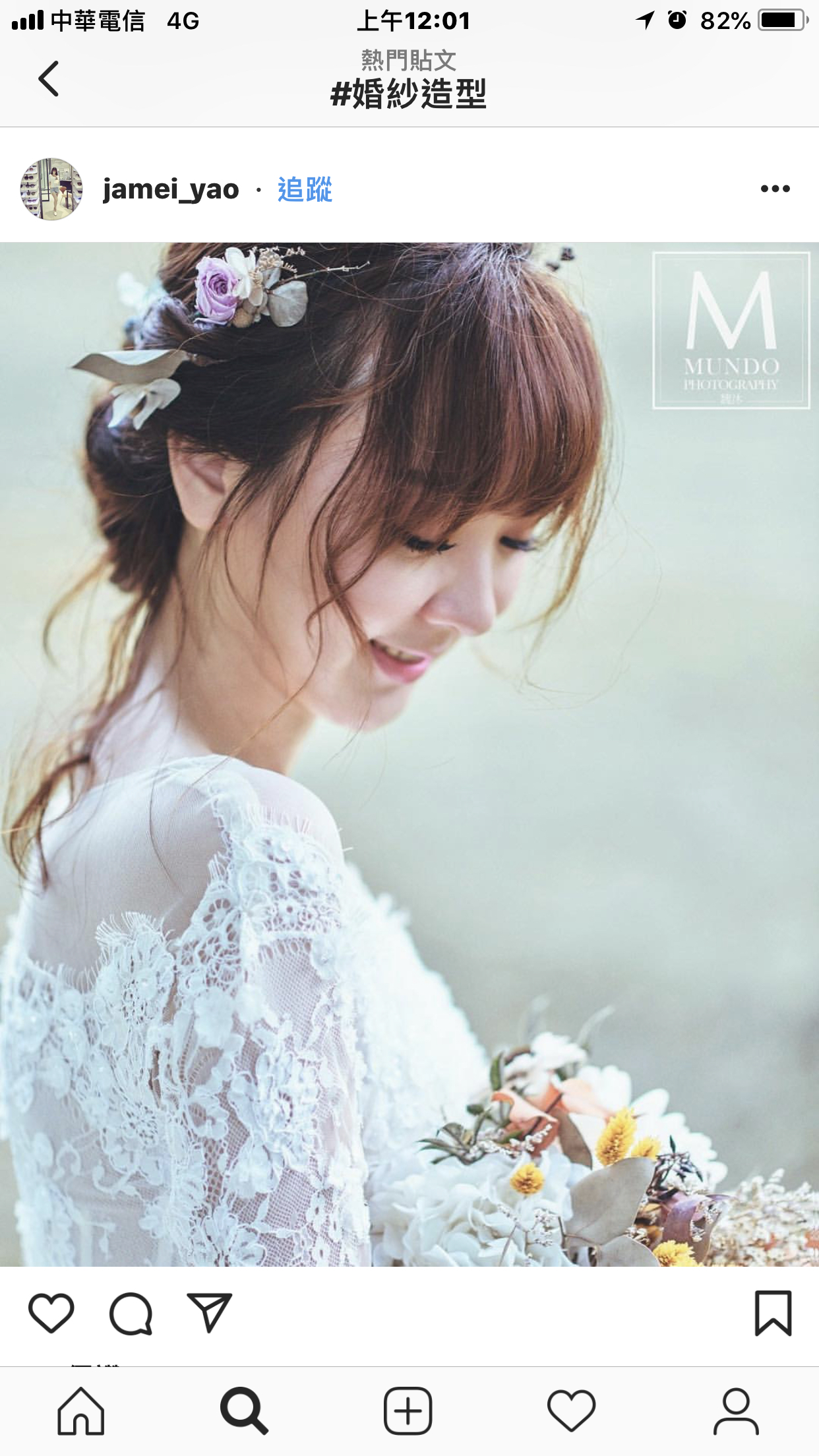 提供新秘服務的專家Alyssa 新秘 