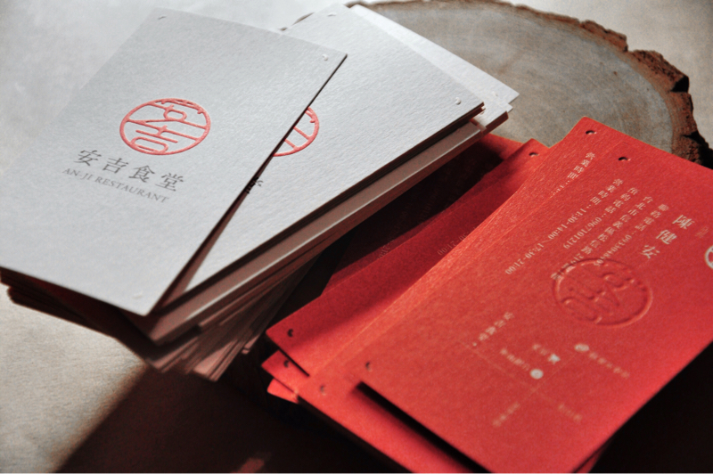 Clou.dy 入雲設計 - 