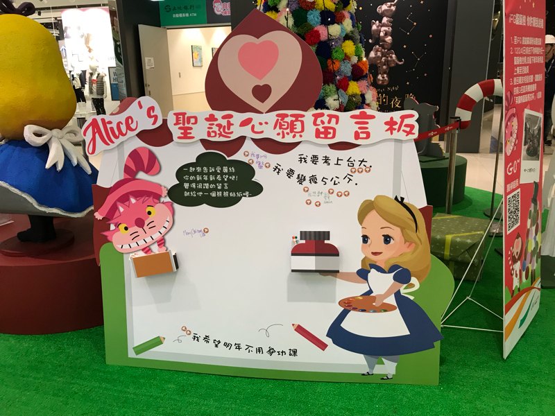 Olivia - 展示架設計