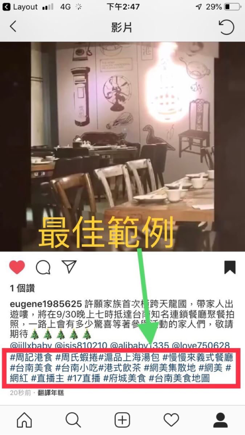 六六六整合行銷股份有限公司 - For example 