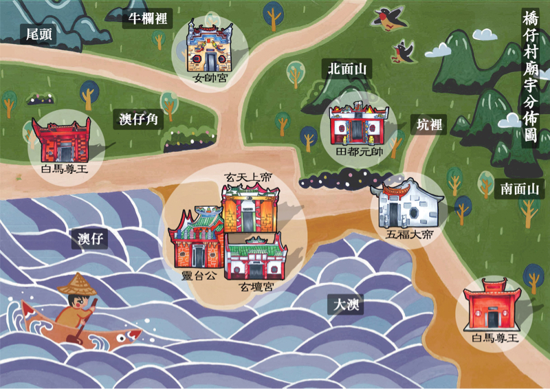 芳草文創工作室-設計師 - 地圖設計 底圖是用廣告顏料 廟宇是用麥克筆 在使用ps