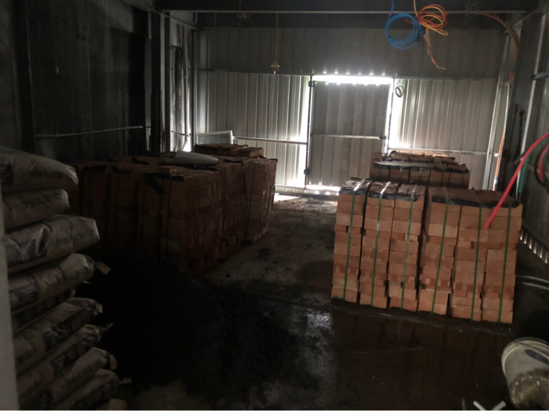 井初實業有限公司 - 