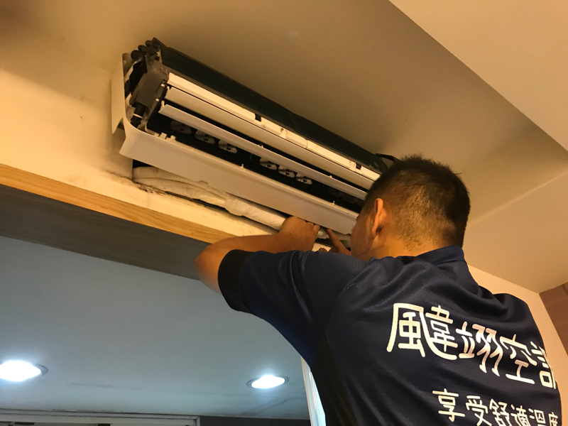 徜有有限公司 - 