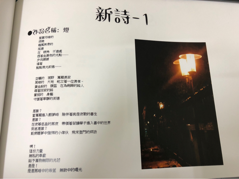 圓圓熊Art設計工作坊 - 