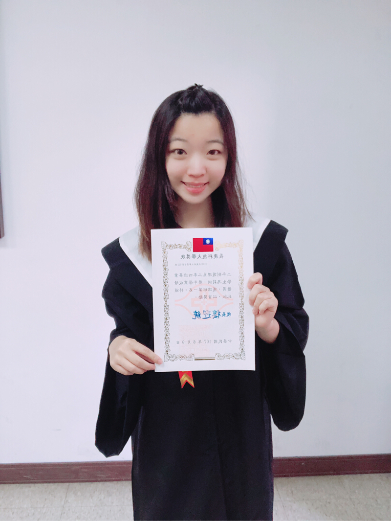 個人護理家教 - 