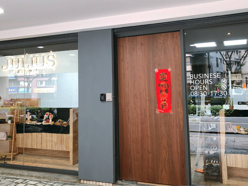 威騏室內裝潢有限公司 - 中和商辦真實案例