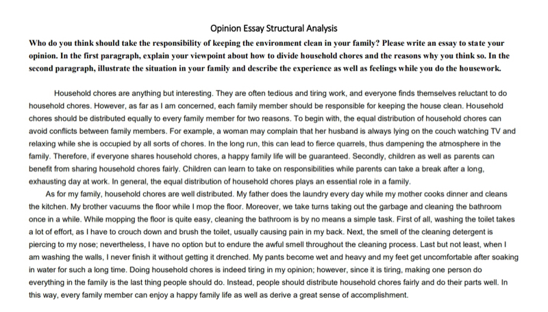 Eli Kuo - 文章結構分析