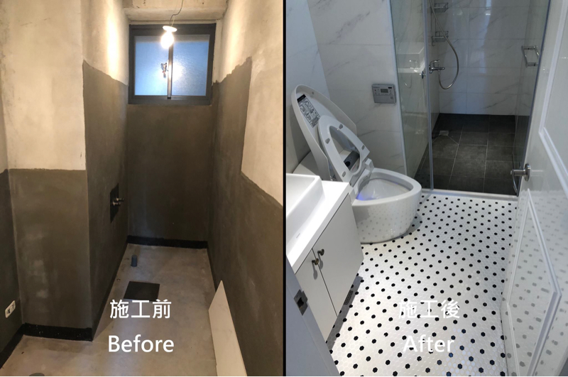 宇盛室內裝潢企業社 - 