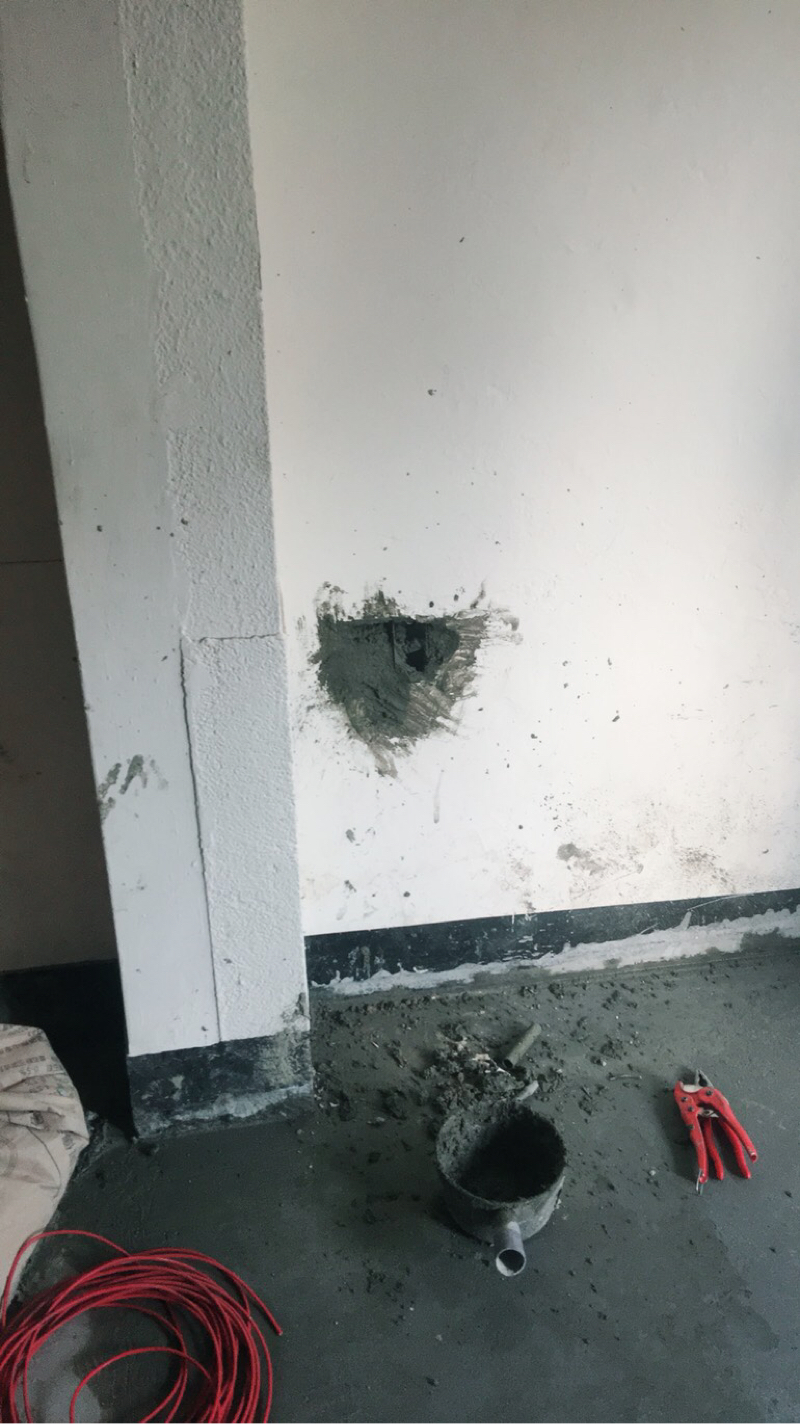 政維水電工程行 - 