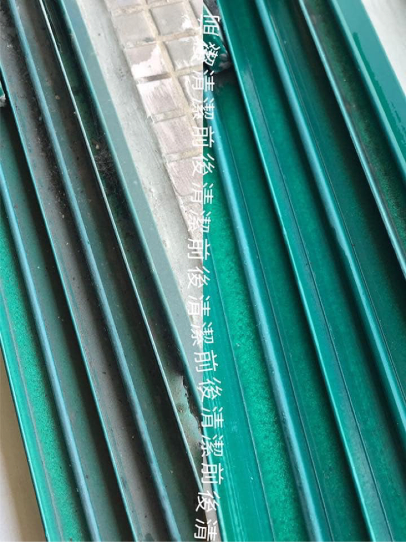 Cayla專業居家清潔 - 