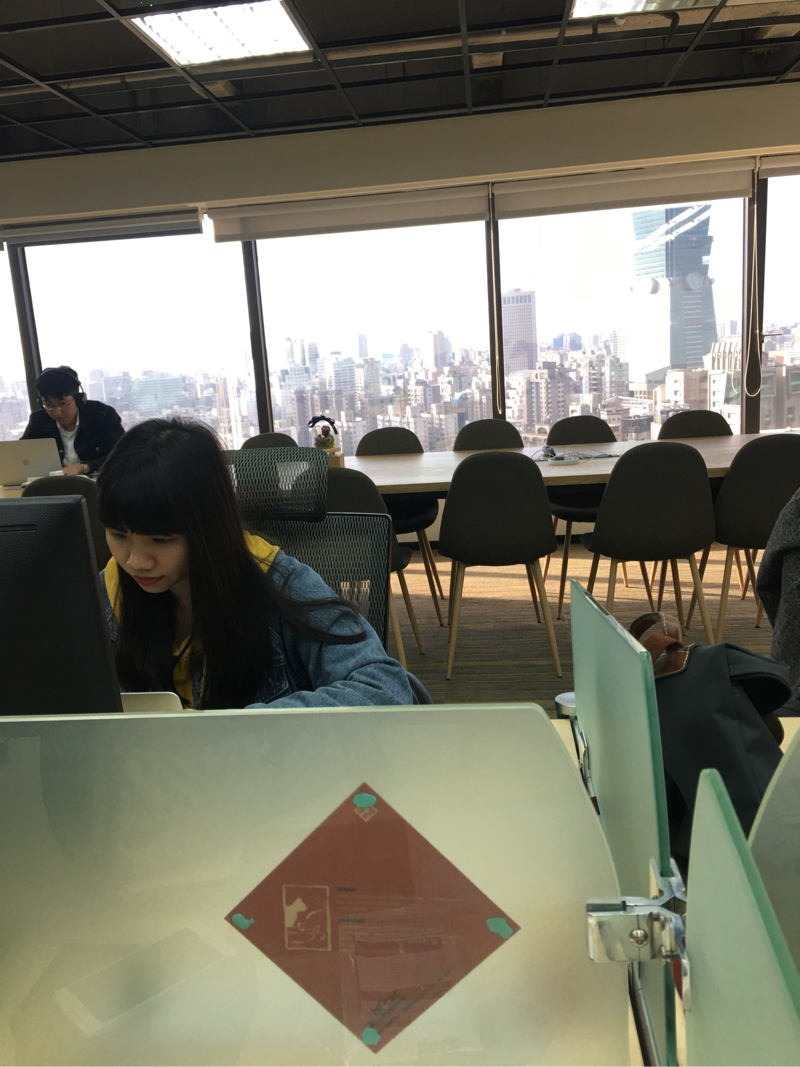 你知道我是一隻馬嗎 - 