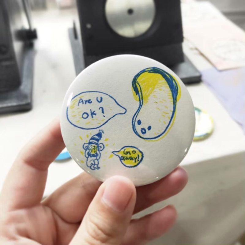 無暇設計 - 周邊設計 後加工