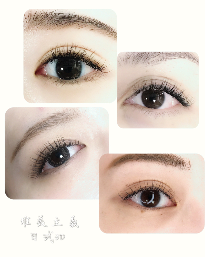 琟美主義 - 日式正統3D美睫
