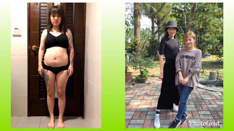 xline 體態管理教練 - 