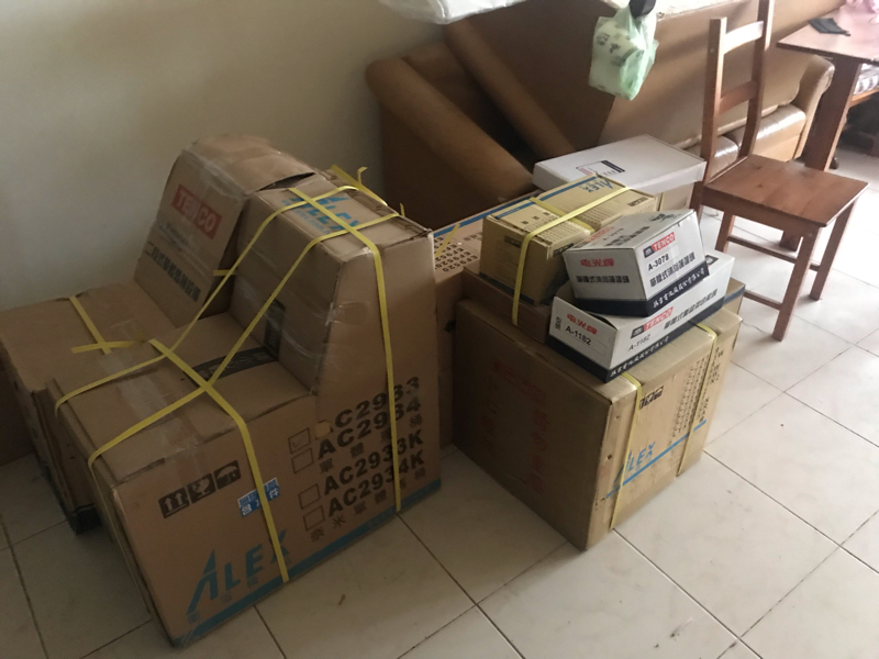 立曜室內裝修設計有限公司 - 衛浴設備更新