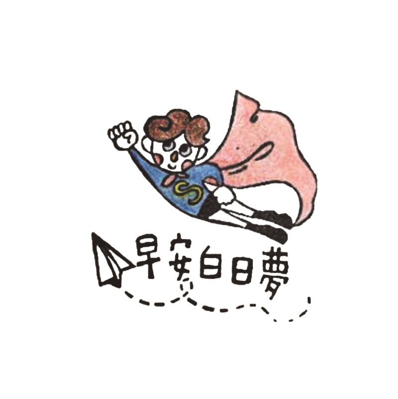 圓文書平面設計工作所 - 名片設計