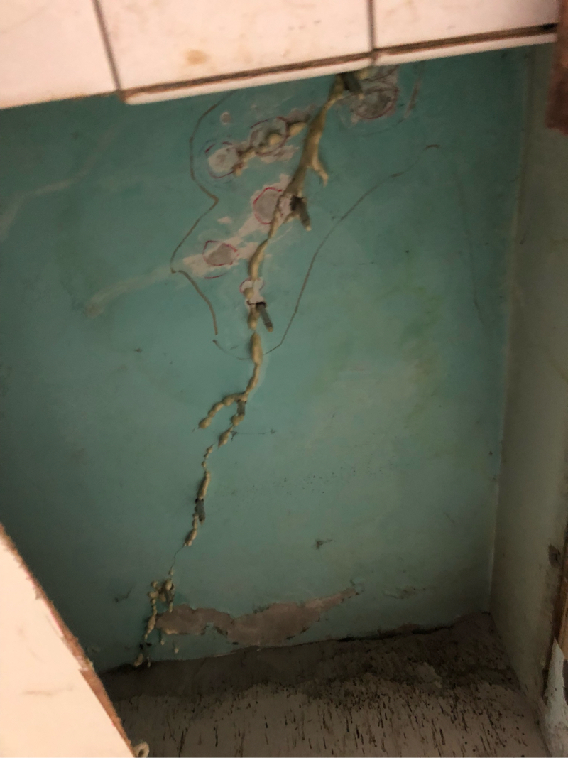 范郁德 - 臥室樓板高壓灌注抓漏