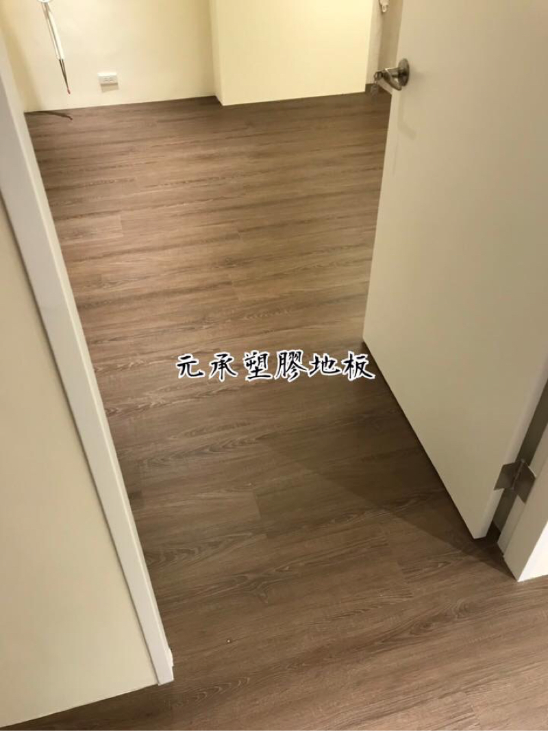 元承塑膠地板 -  元承塑膠地板 -