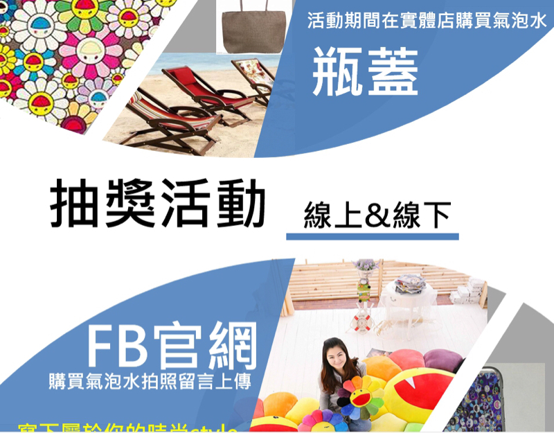 Ping 簡報 - 版面設計清楚 
搭配動畫呈現效果更佳
加深觀眾印象