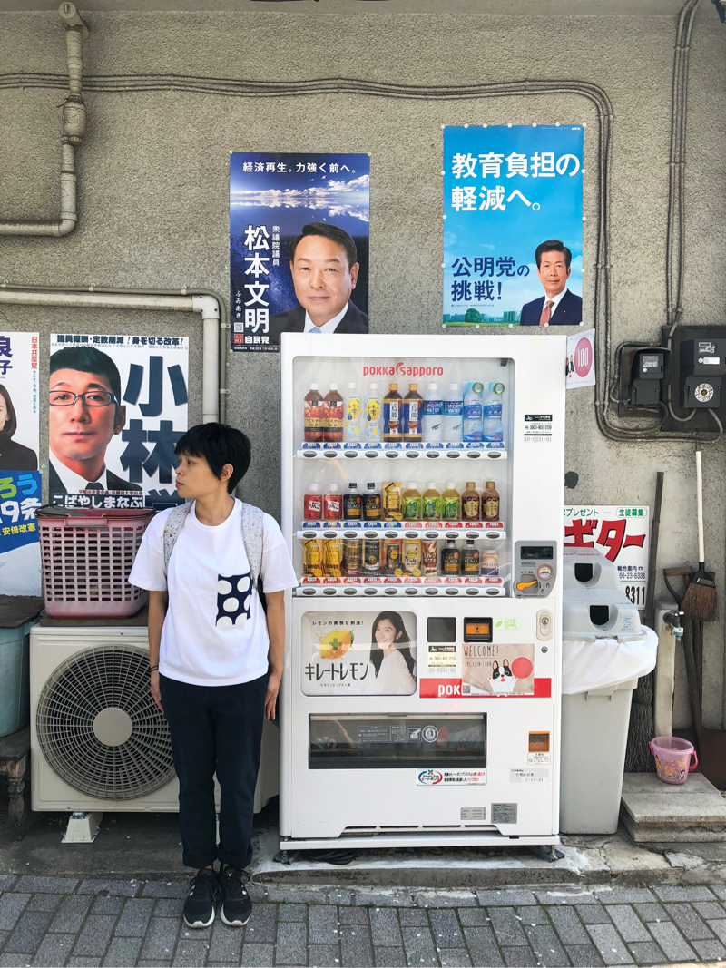 T&F 翻譯工作室 - 喜歡四處旅遊走走看看