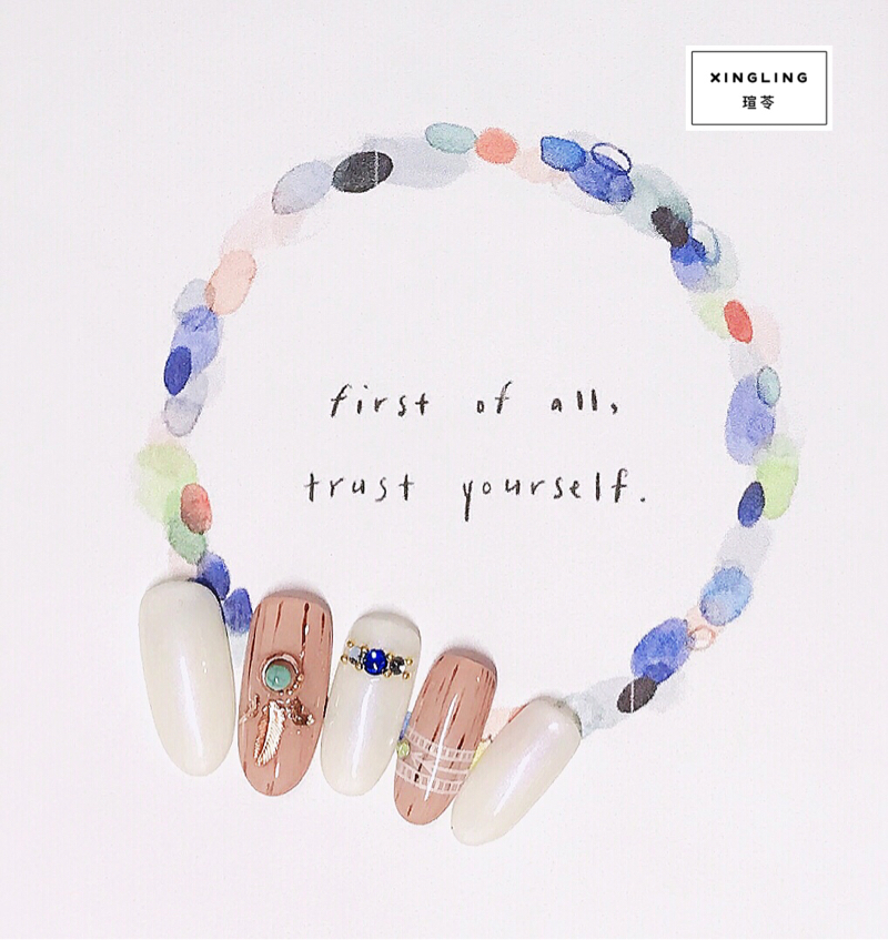 瑄苓藝術美甲美睫 - 