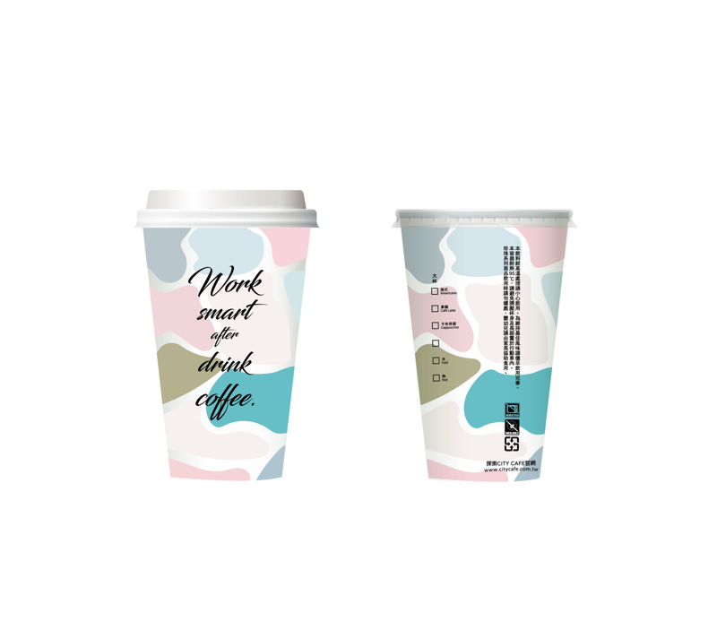 露西亞工作室 - 7-11  City Cafe 杯套、杯身設計。