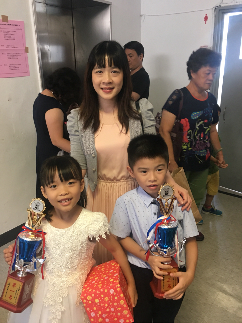 李佳蓉 - 2018年布拉格鋼琴大賽