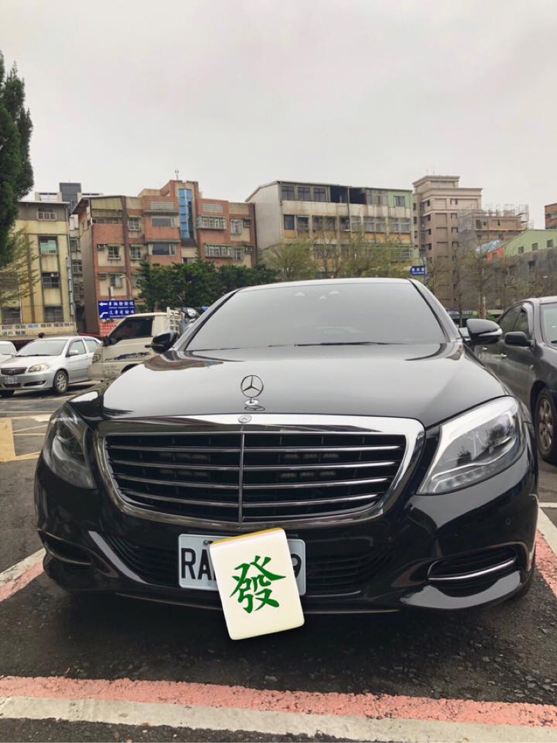 群新租賃有限公司 - 新款賓士w222 S class