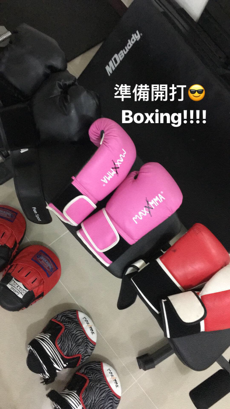S studio - 每週三中午11-12 boxing plus?